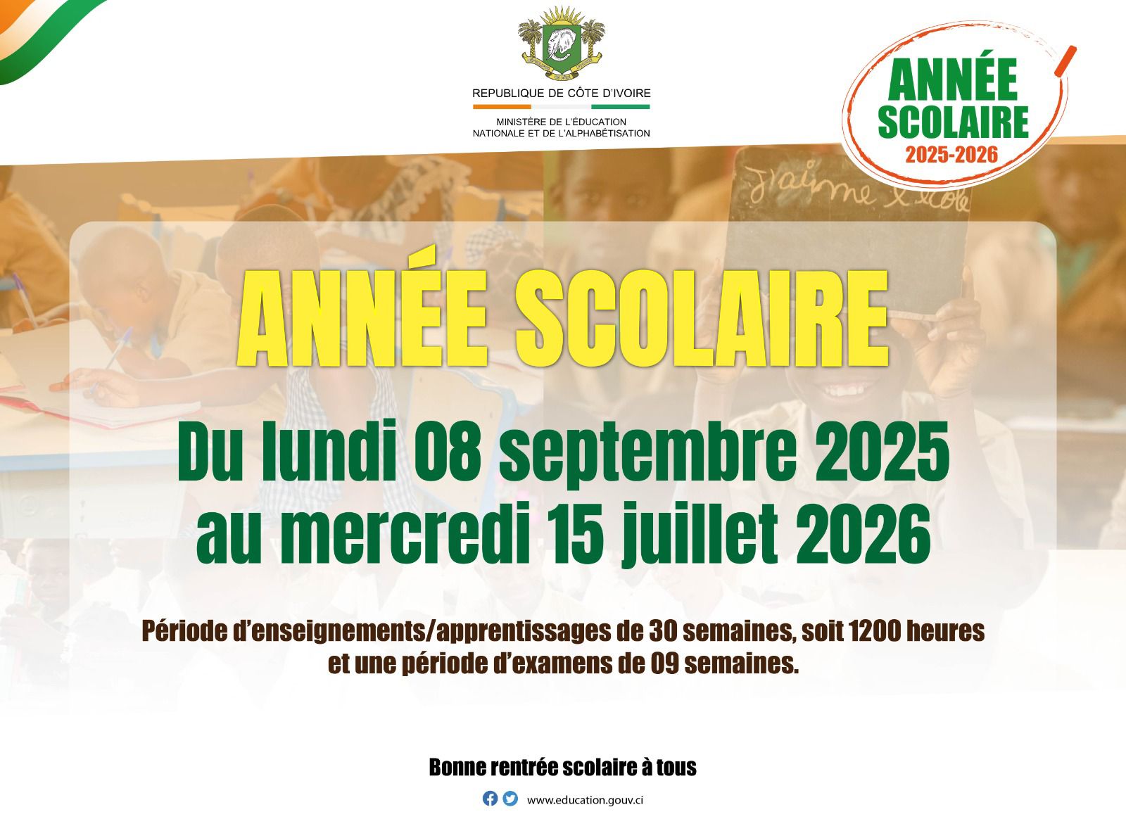 Année Scolaire 2526